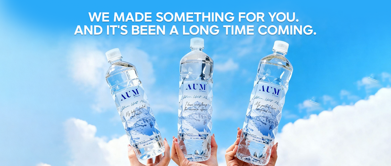 We Made Something For You. And It's Been a Long Time Coming.